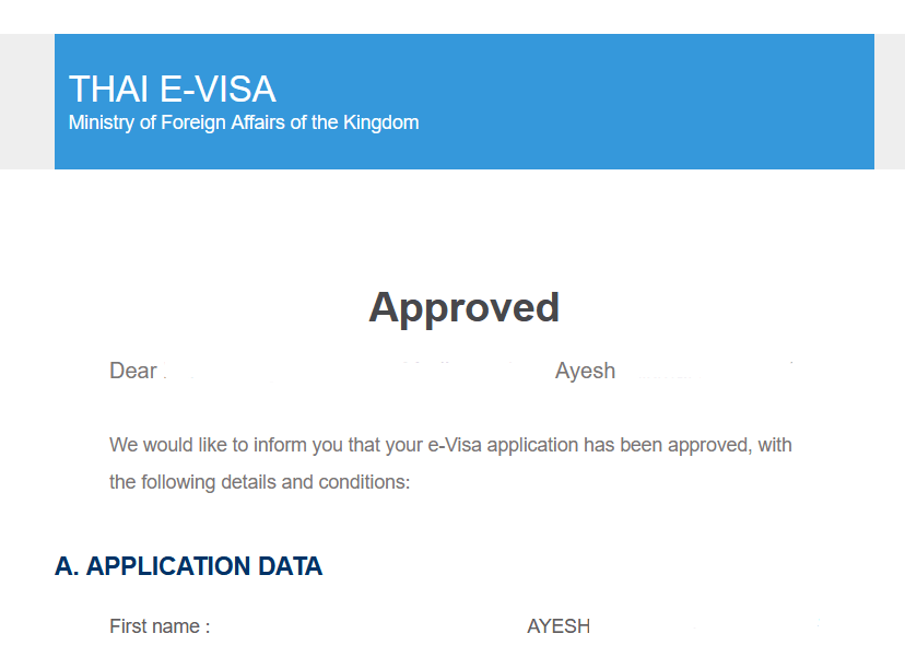 DTV - approval email